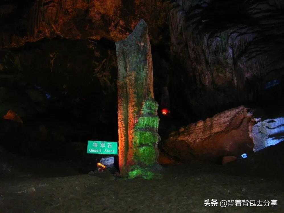 中国十大溶洞排行榜（中国最大的天然溶洞排名） 第7张