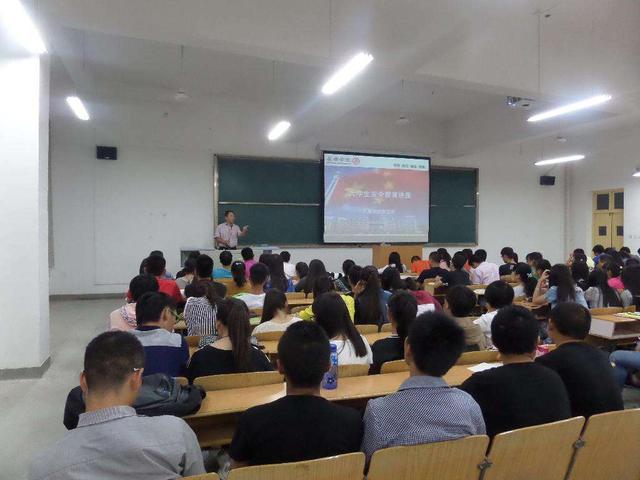 民办大学和公办大学有何差别，学生需要尽早了解，选错小心后悔 第5张