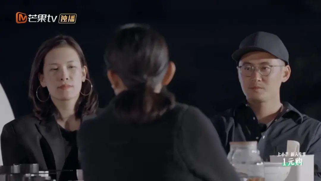 郭柯宇章贺复婚了没有？观众盼着他俩复婚，但我看悬！ 第49张