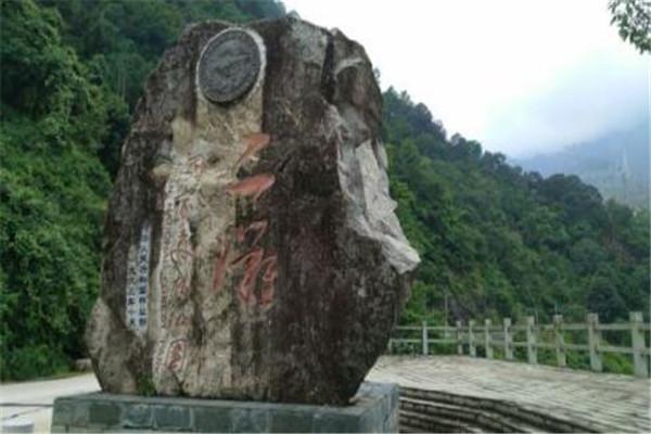 攀枝花有什么好玩的景点（攀枝花十大最好玩的地方） 第1张