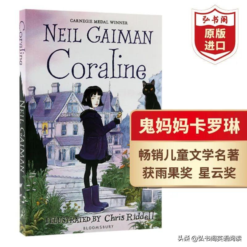 适合中学生看的英文电影 提升孩子英语能力的14部影片 第19张