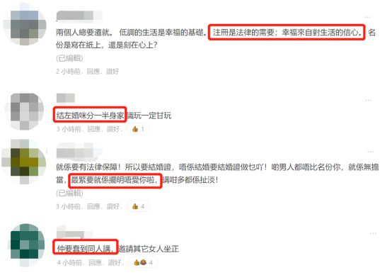 杨卓娜个人资料（为富豪生女11年无名分） 第9张