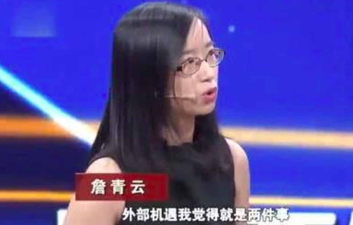 詹青云的个人资料简介（让母亲借100万供自己读哈佛） 第29张
