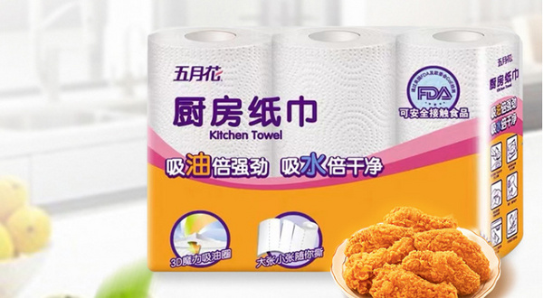厨房纸巾哪个牌子好（厨房纸巾品牌排行榜前十名） 第9张