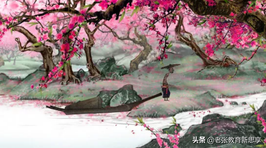 语文书上最恐怖一页（这些地方细思恐极） 第9张