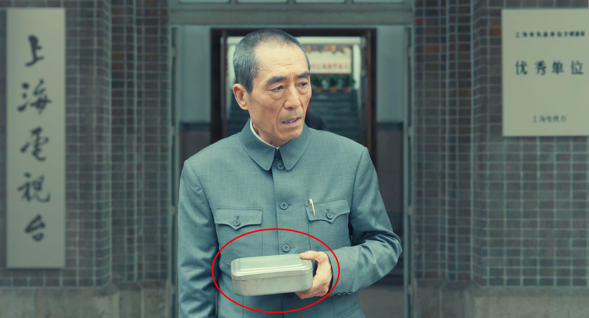 徐峥新片揭开神秘面纱，20位一线演员主演，张艺谋出场送最大彩蛋 第59张