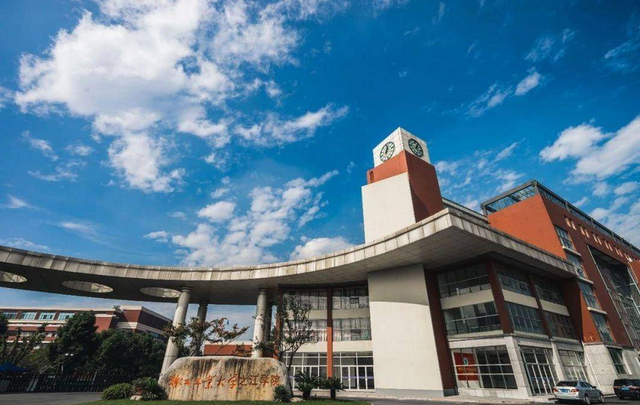 民办大学和公办大学有何差别，学生需要尽早了解，选错小心后悔 第1张