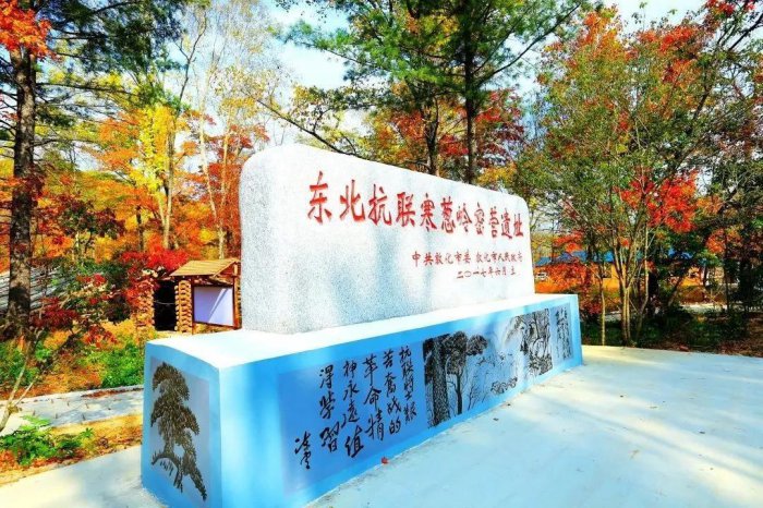 吉林省秋天哪里好玩（吉林适合秋季游玩的十大景点推荐） 第15张