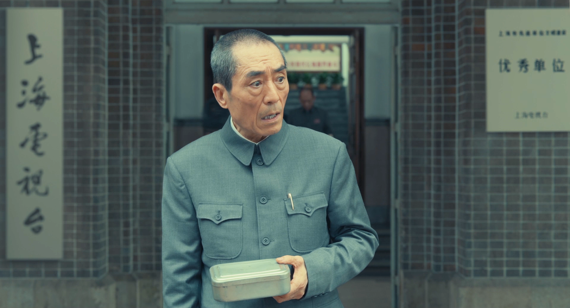 徐峥新片揭开神秘面纱，20位一线演员主演，张艺谋出场送最大彩蛋 第29张