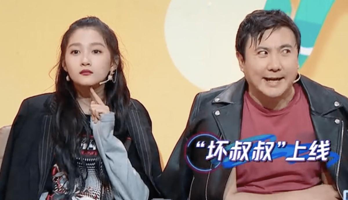 关晓彤个人简历资料（曾因演技身材遭质疑） 第59张