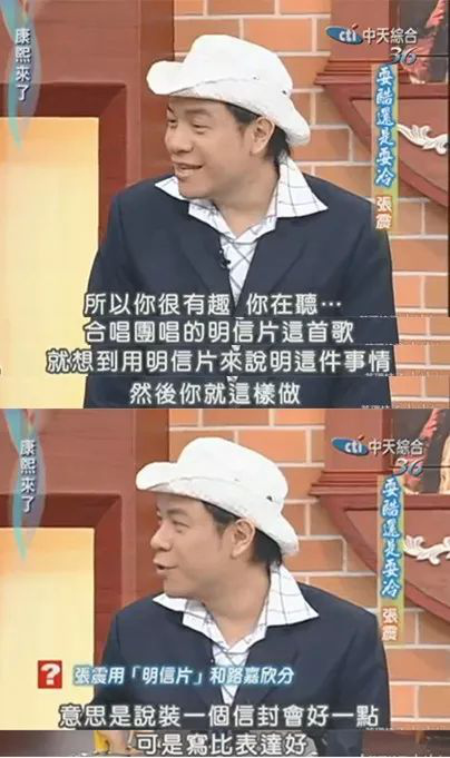 爱得低调，分得却彻底，但我相信都是真爱 第35张