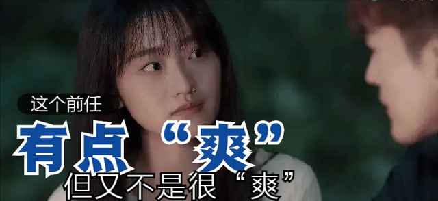 《东八区的先生们》：豆瓣已跌至2.1分，为什么还有人给5星好评？ 第29张