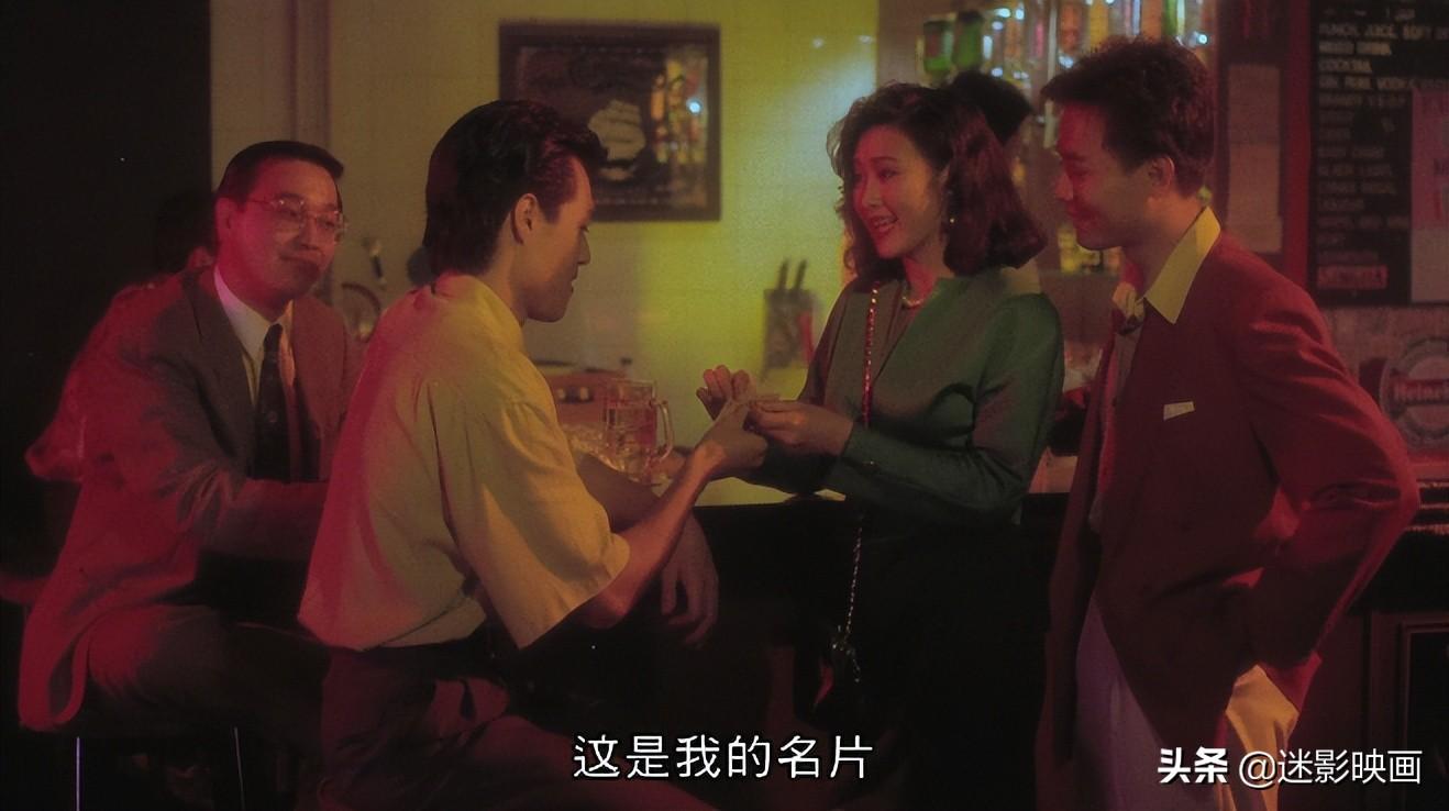 叶玉卿个人资料简介（一文读懂“一代女神”叶玉卿） 第41张