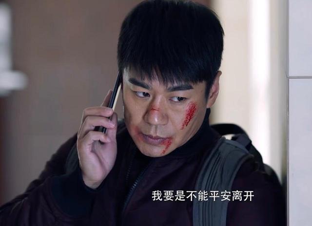 徐佳老婆是万茜吗？徐佳万茜前3任女友皆为传言 第27张