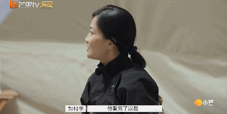 郭柯宇章贺复婚了没有？观众盼着他俩复婚，但我看悬！ 第35张