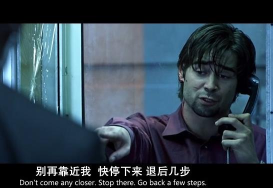 全球十大经典推理悬疑电影（悬疑电影排名前十） 第1张
