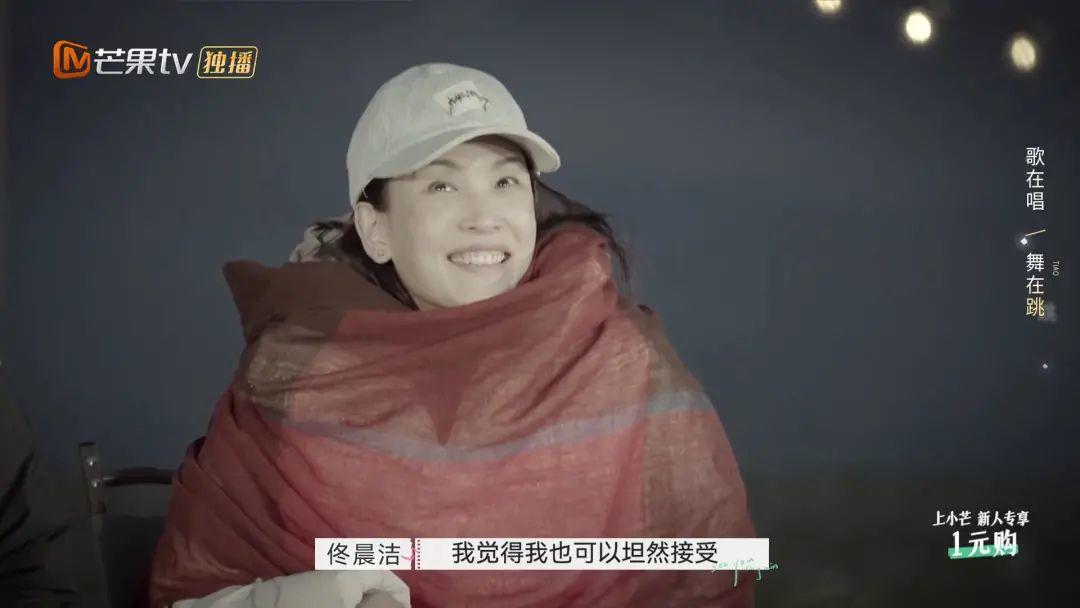 郭柯宇章贺复婚了没有？观众盼着他俩复婚，但我看悬！ 第73张