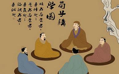 谁是先秦最后一位儒学大师？揭秘先秦儒家的最后一位代表人物 第5张
