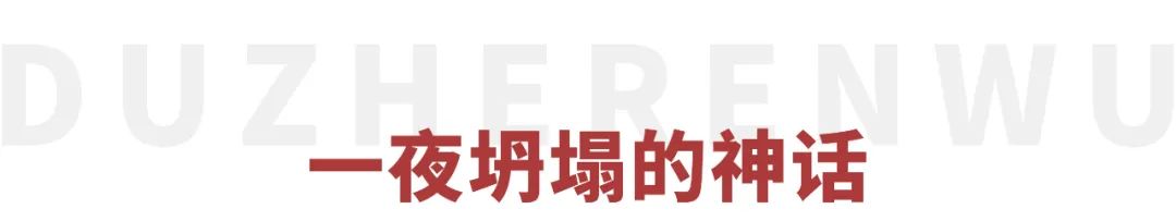 林心如怎么了？从“全民女神”被骂到“关评论” 第1张