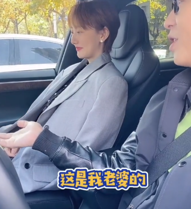 郭晓敏个人资料简介（38岁郭晓敏，开阿斯顿马丁拎爱马仕） 第5张