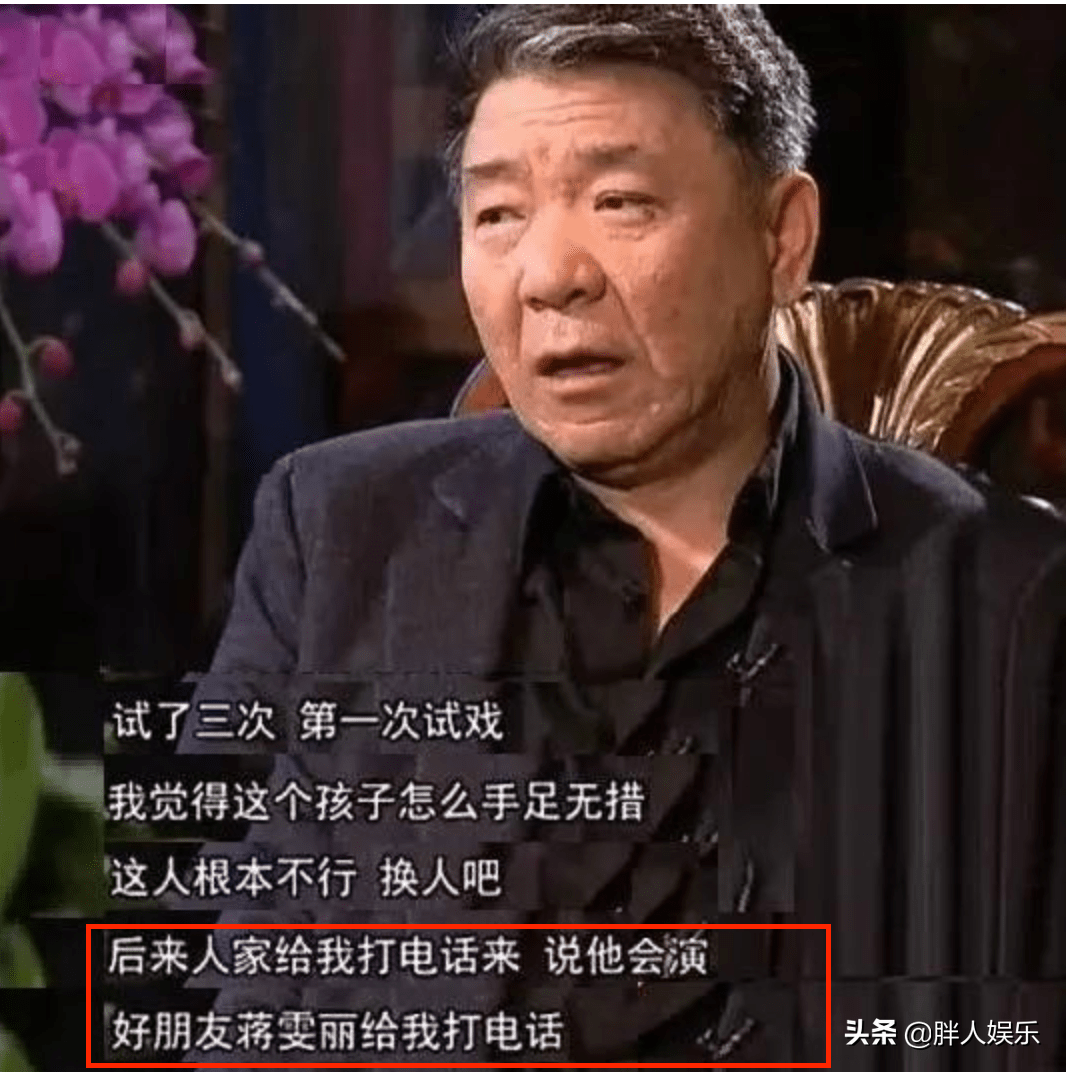 黄轩资料个人资料（曾被质疑靠圈内大姐上位，他太难了） 第47张