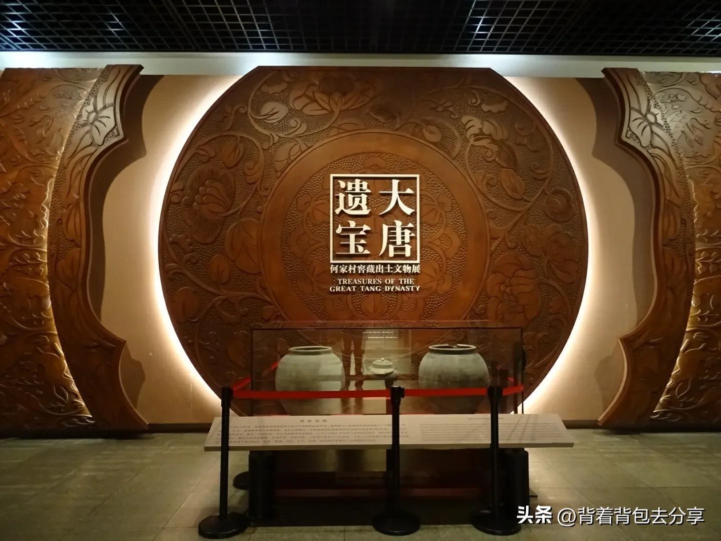 陕西有什么好玩的地方旅游景点（陕西十大免费休闲旅游的景点） 第1张
