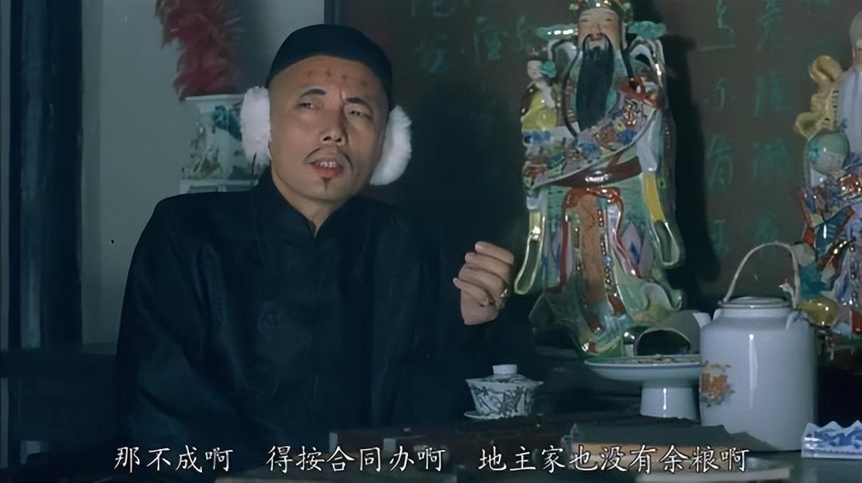 国产喜剧电影推荐（盘点国内喜剧电影前十名） 第17张