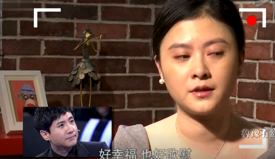 王琦个人资料（沈腾的妻子王琦：沈腾是我的全部） 第65张