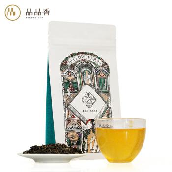 中国十大花茶排名（盘点茉莉花茶十大品牌） 第13张