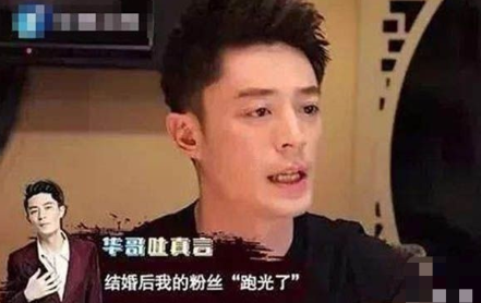 林心如事件是怎么回事？“人设崩塌”工作室也被曝注销 第11张