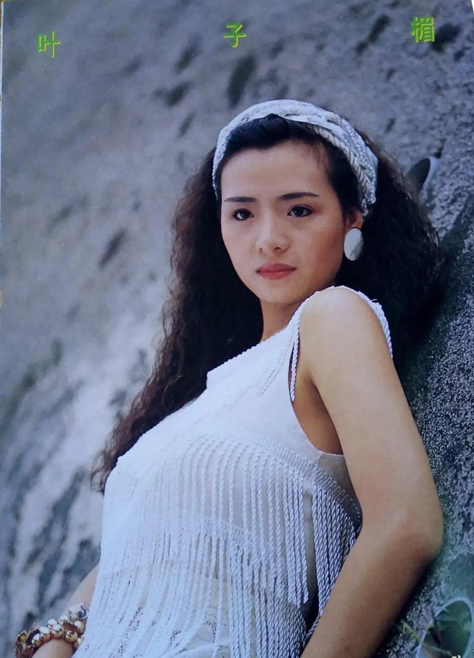 叶玉卿个人资料简介（叶玉卿90年代宅男女神） 第13张