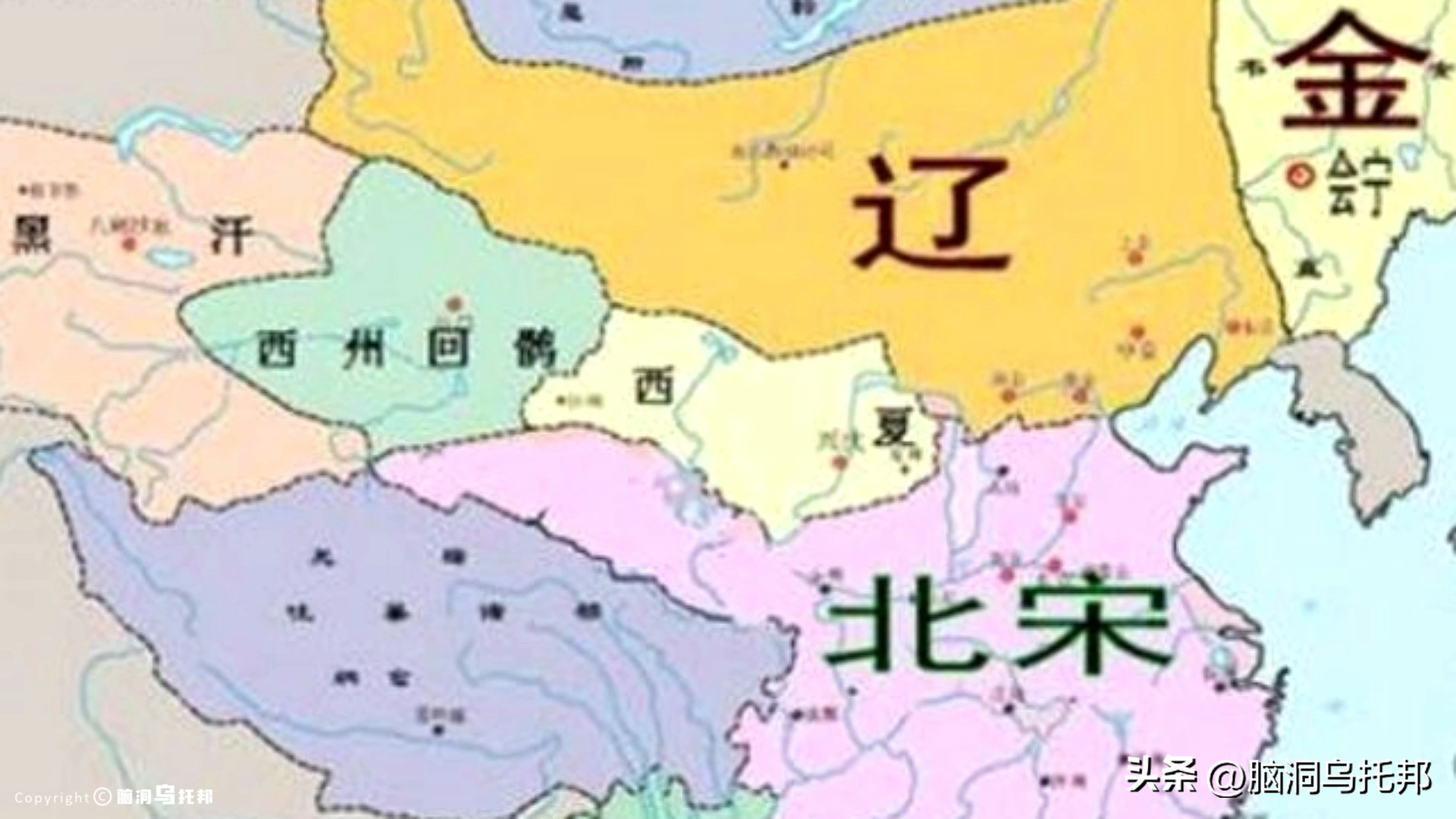 靖康之耻是怎么回事？宋朝灭亡时发生了什么 第9张