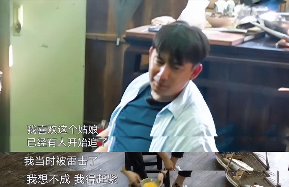 孙莉个人资料（黄磊老婆孙莉，十年生三娃） 第11张