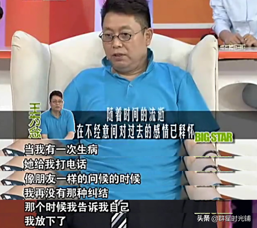 小香玉简历及个人资料（小香玉如今到底过得怎么样了？） 第49张