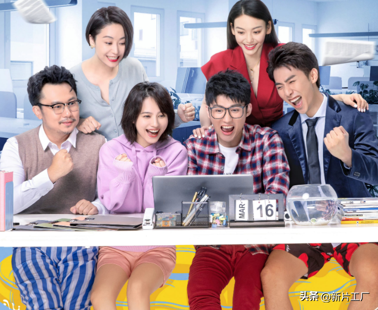 姜珮瑶的个人资料（金牌女配：被誉为“男神收割机”） 第5张