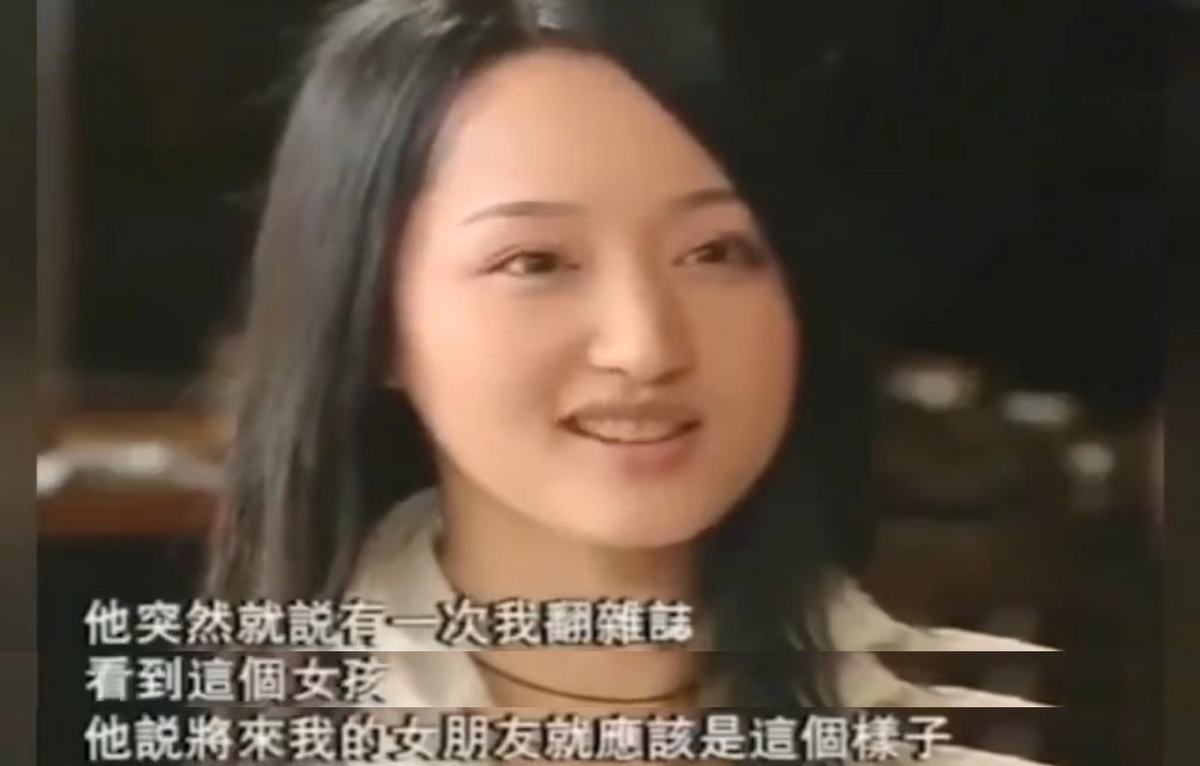 赖文峰现在是什么情况？25年后，杨钰莹至今仍未走出 第47张