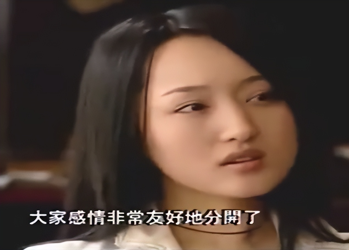 赖文峰现在是什么情况？25年后，杨钰莹至今仍未走出 第53张