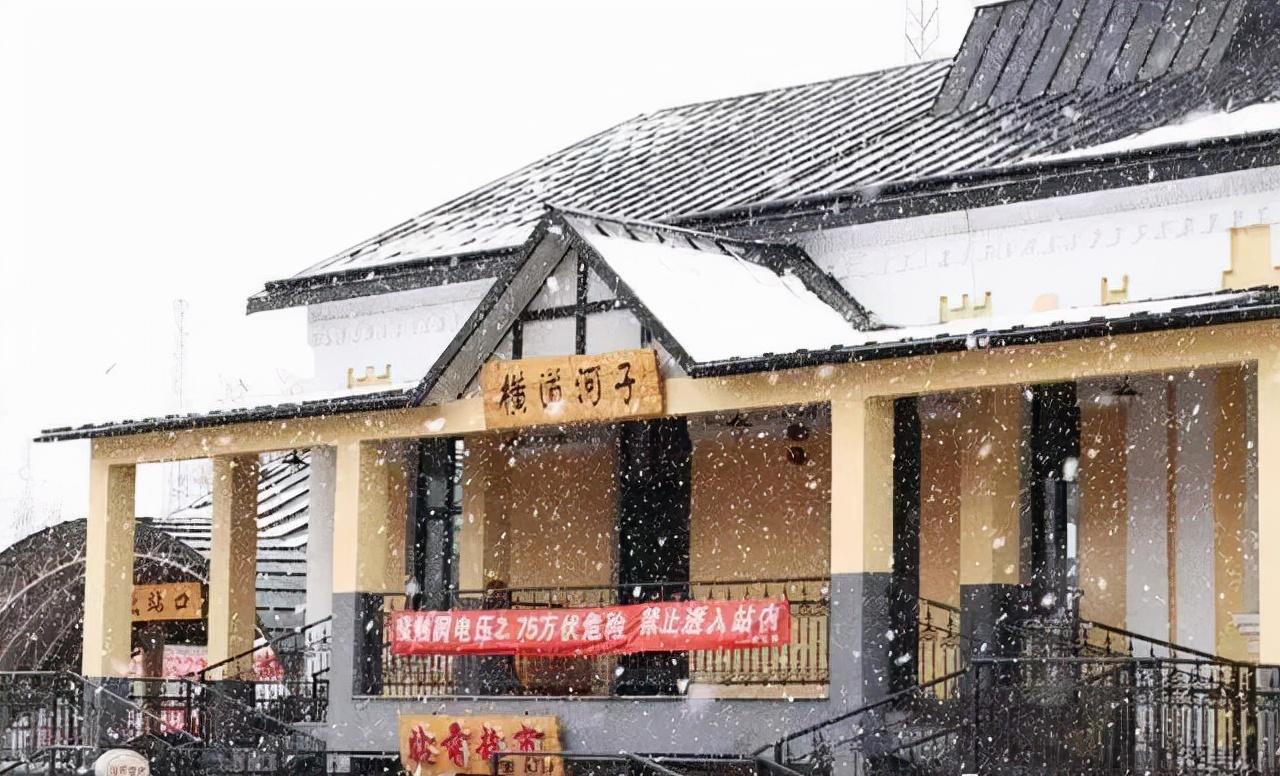 中国11个适合冬季旅游的地方（盘点国内最美冬日旅行地） 第1张