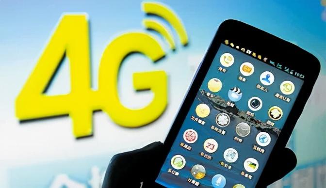 5g和4g有什么区别？多数人为什么还在用4G？ 第1张