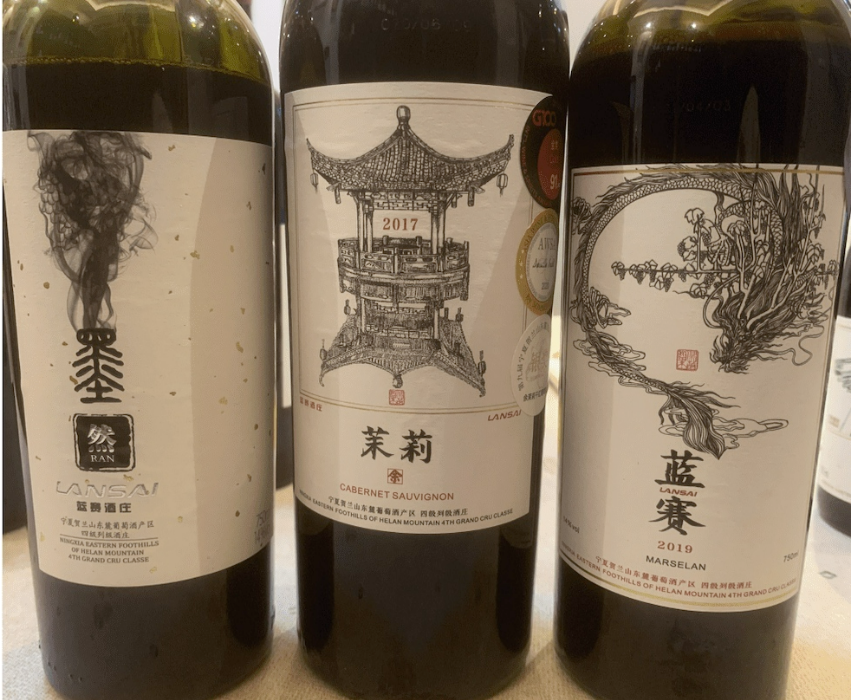 中国红酒品牌排行榜前十名（国内十大葡萄酒品牌） 第11张