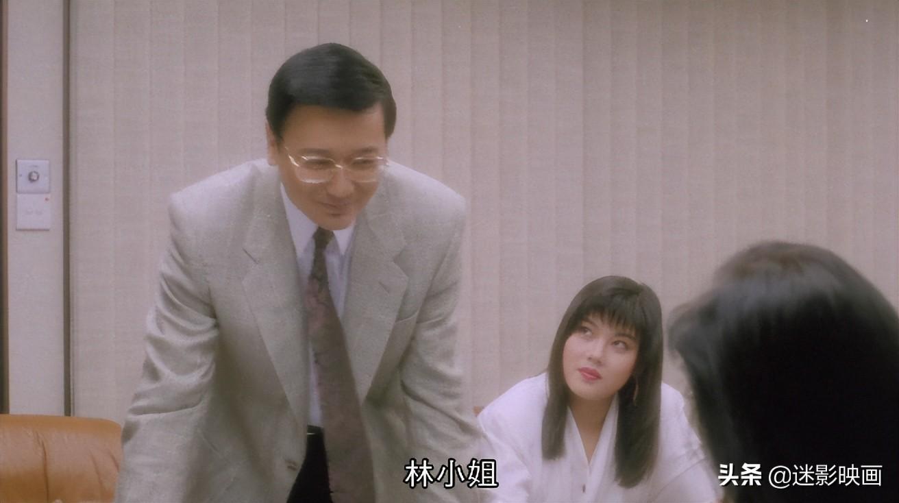 叶玉卿个人资料简介（一文读懂“一代女神”叶玉卿） 第31张