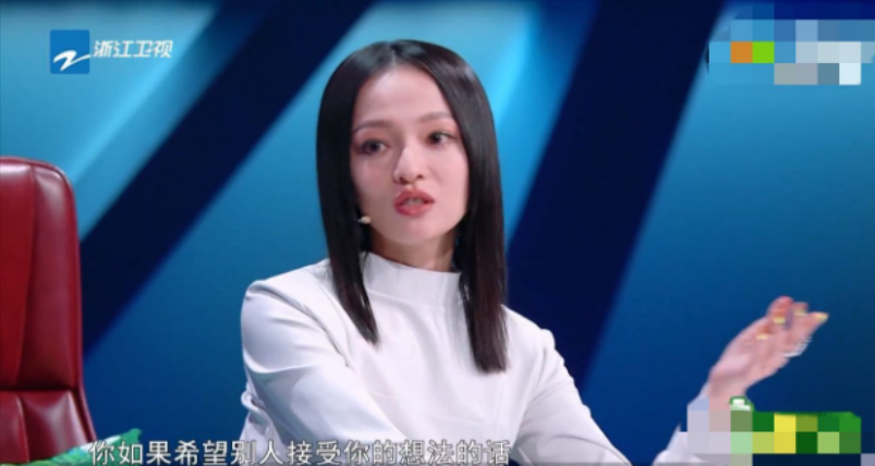 丁太升个人资料简介（靠“毒舌”一步步成为顶流） 第15张