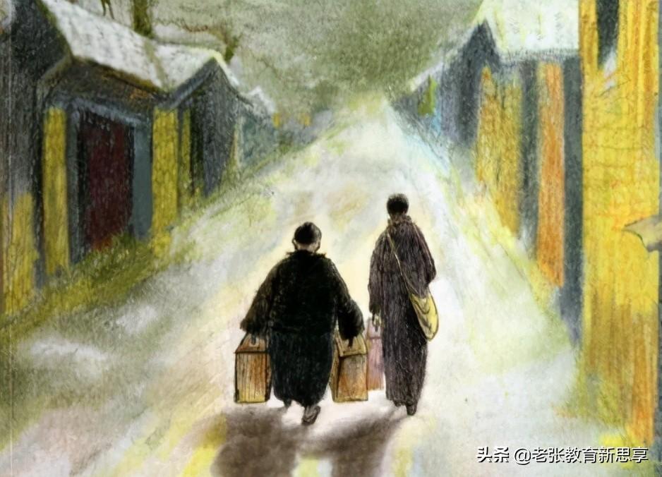 语文书上最恐怖一页（这些地方细思恐极） 第1张