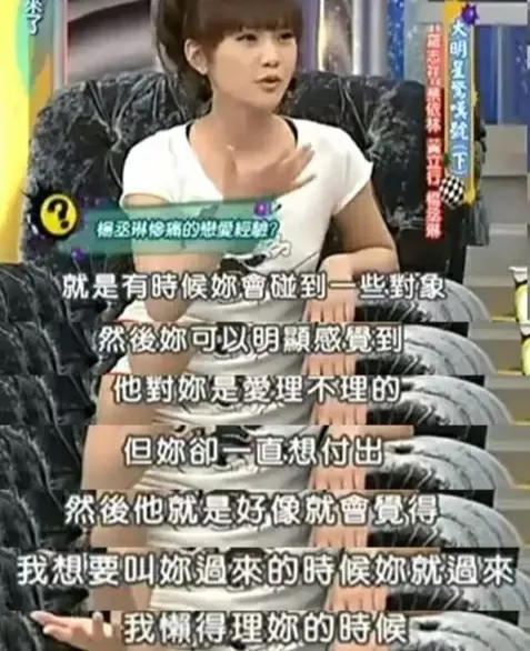 邱泽个人详细资料（“又帅又渣”的邱泽有啥魅力?） 第31张