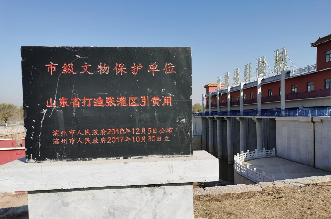 黄河泥沙流入渤海数千年，为什么没有把它填满？专家：根本不可能 第13张