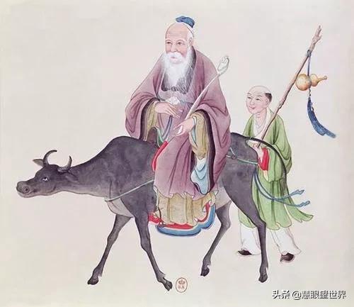 道家学派创始人——老子 第1张