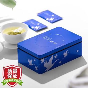 中国十大花茶排名（盘点茉莉花茶十大品牌） 第5张