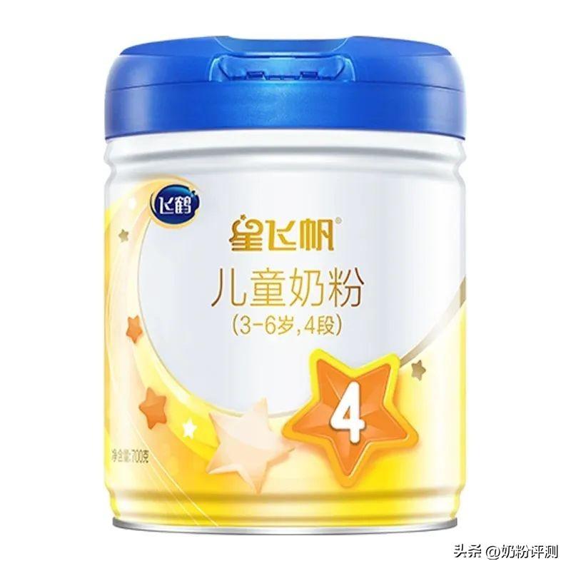 中国十大放心奶粉品牌排行（儿童奶粉热搜榜前十名） 第17张