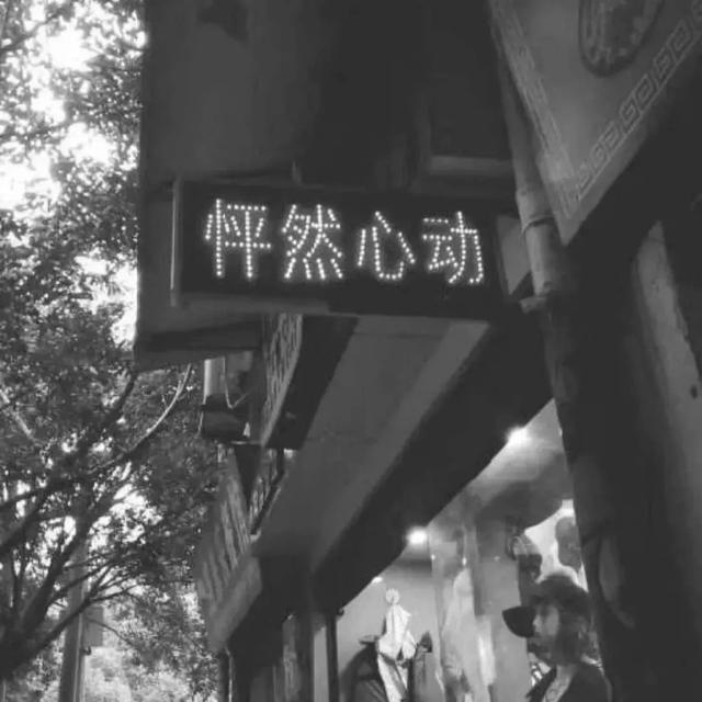 南康事件死后他男朋友回应了吗？南康的男朋友现在怎么样 第3张