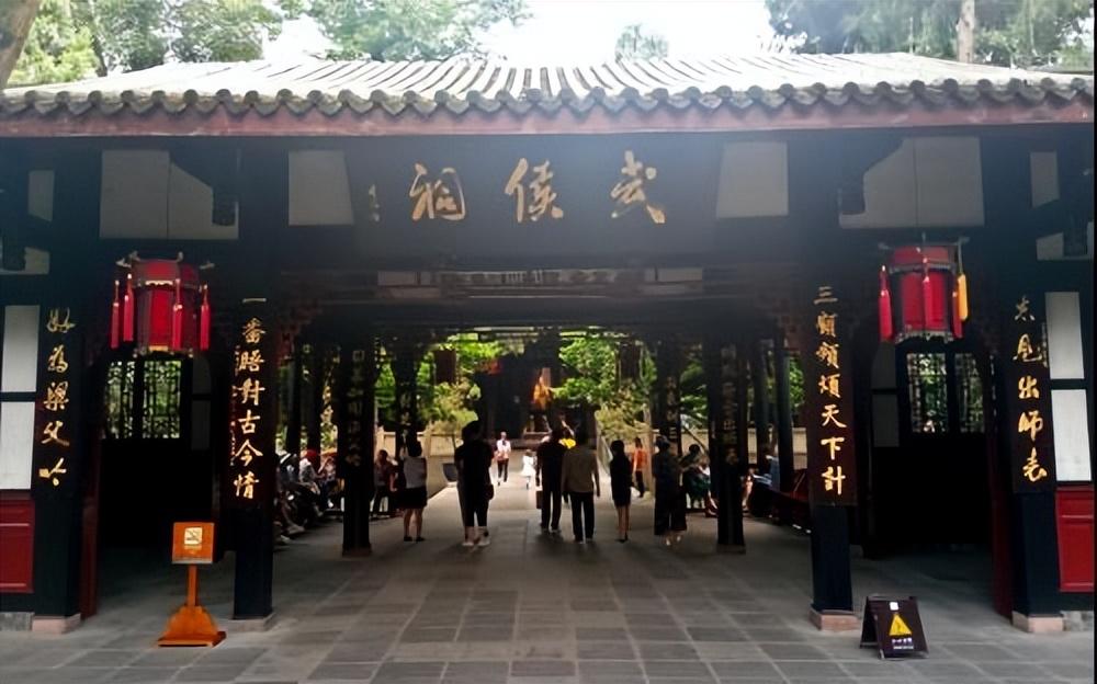 成都周边自驾游去哪里好玩（成都好玩必去的十大景点） 第7张